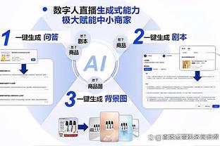 188金宝搏app官网下载截图0